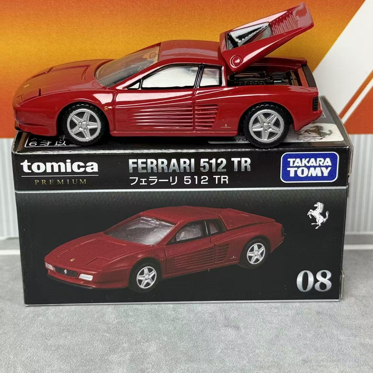 Takara Tomica Premium 08 Ferra - Vintage And Collectible incelemesi ve fiyatı