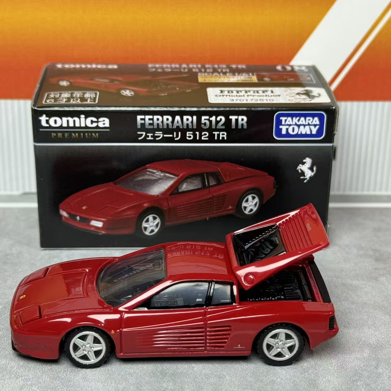 Takara Tomica Premium 08 Ferra - Vintage And Collectible incelemesi ve fiyatı