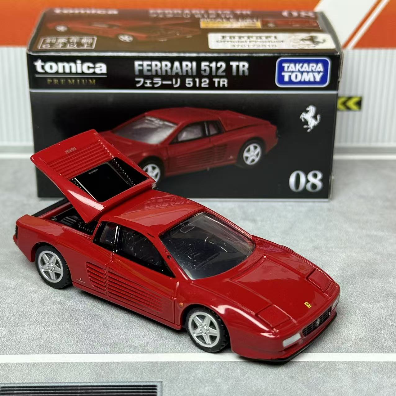 Takara Tomica Premium 08 Ferra - Vintage And Collectible incelemesi ve fiyatı