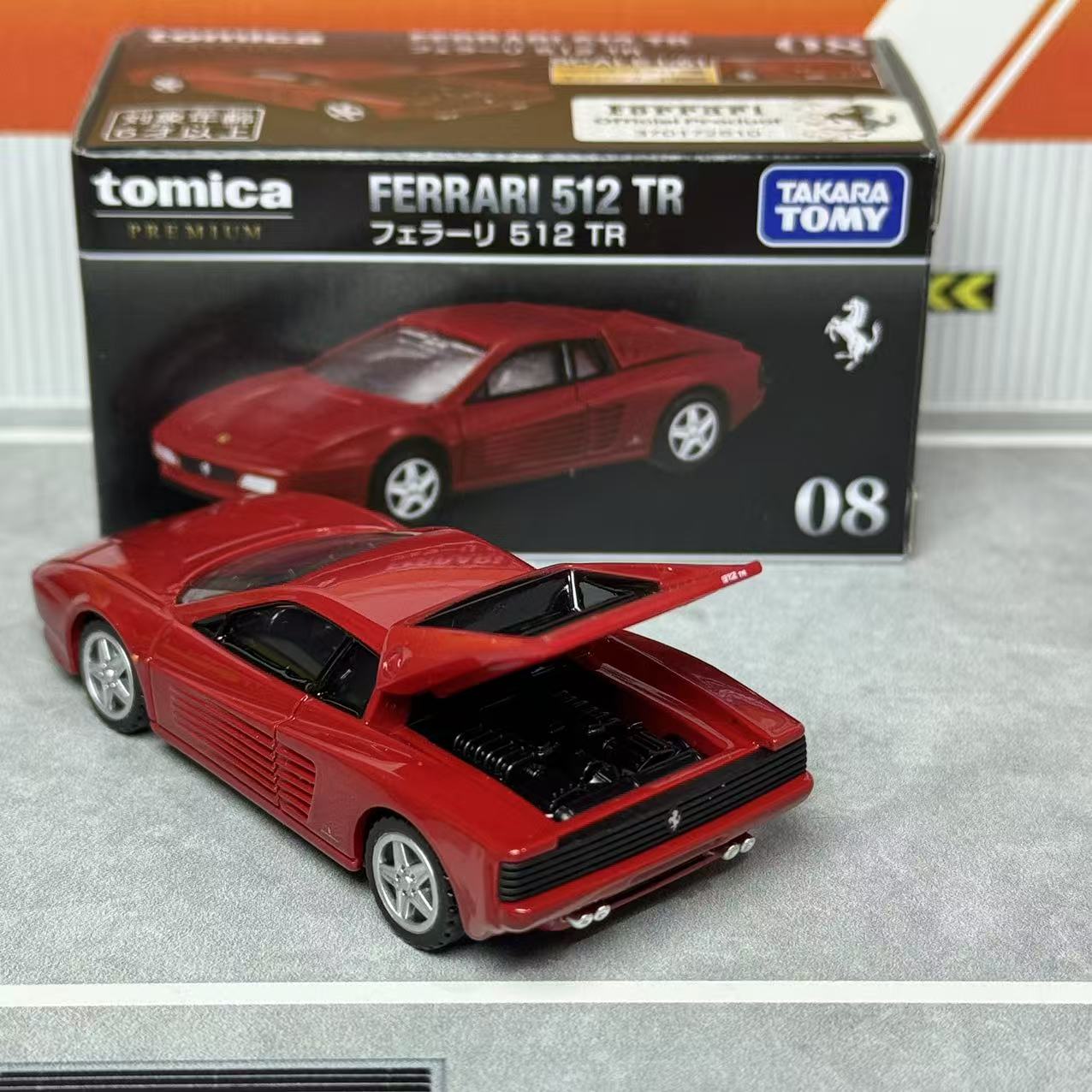 Takara Tomica Premium 08 Ferra - Vintage And Collectible incelemesi ve fiyatı