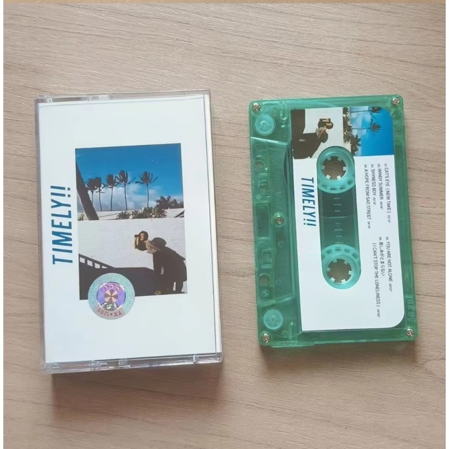 Retro-Japon Urban-Pop Müzik Ka - Vintage And Collectible incelemesi ve fiyatı