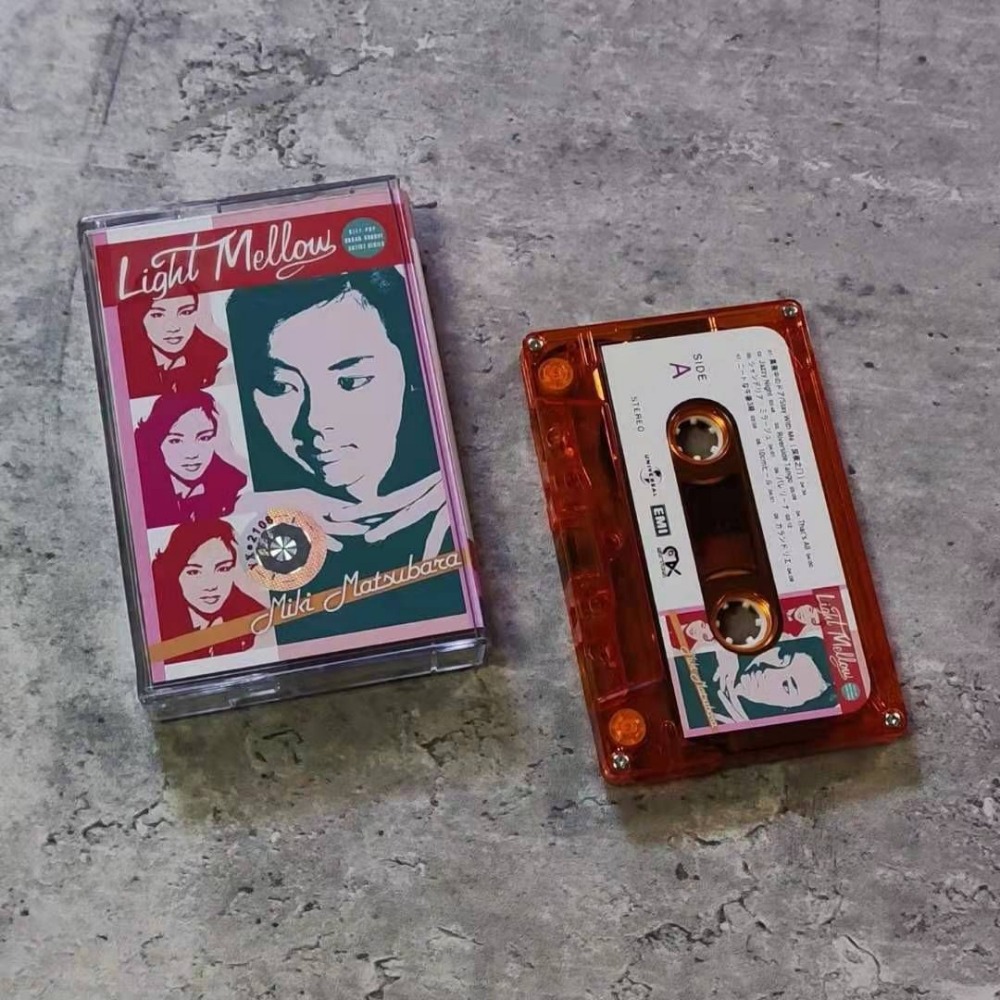Miki Matsubara Light Mellow Se - Vintage Collector incelemesi ve fiyatı